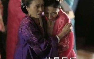 嘉成县主被轮好久才死