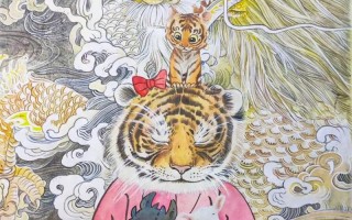 天海一家打一生肖