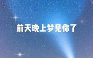 适合一个人看的夜晚MV