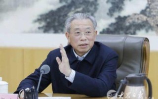 历任山东省委书记