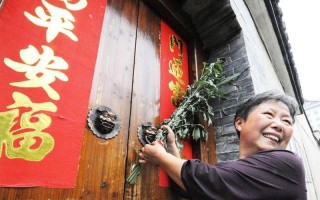 艾草挂在门前的禁忌
