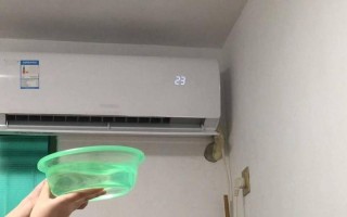 26度空调一晚上多少钱