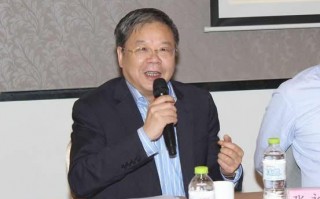 中国房地产估价师与房地产经纪人学会的发展历史