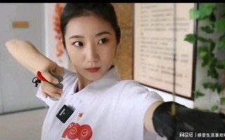 怎样找张津瑜视频