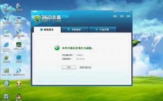 什么浏览器刷新速度快(有什么速度快的IE浏览器)