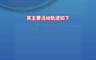 西安市最新疫情情况