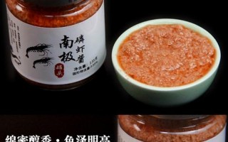 酱免费精选国产