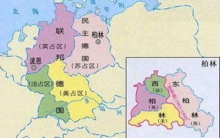 布鲁塞尔在哪个国家