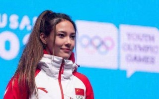 谷爱凌13岁定下2022参赛目标