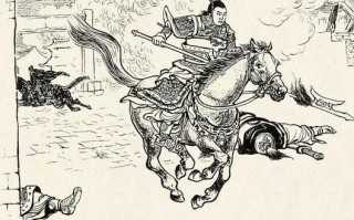 请说明三国武将武力排名(三国志14武将武力排名)