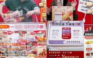 天猫双11 满400减50