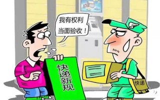 投诉10086最狠的办法