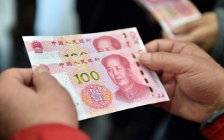 人民币是棉花做的