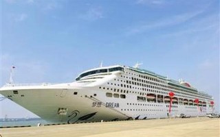 特价邮轮游特卖邮轮游