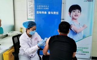 康希诺为什么只给部队打