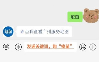 世卫组织警告群体免疫想法很危险