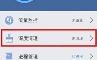 三星8552手机在哪开灯(怎样使三星8552手机加速)
