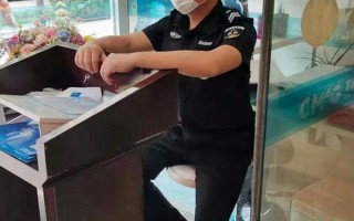 附近找保安55岁以下