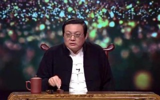老梁为什么说根本中不了