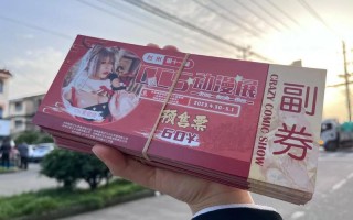 4.30号是什么日子