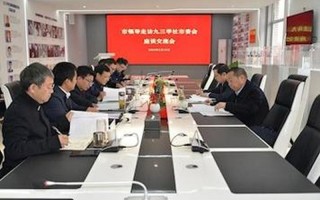 常德市疫情最新消息