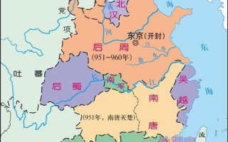 大梁是现在的哪里