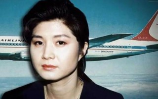 失事客机女乘客弟弟称姐姐准备结婚