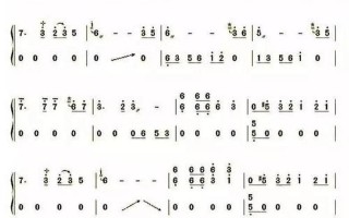 古筝名曲欣赏下载