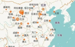 本轮疫情源头在哪儿