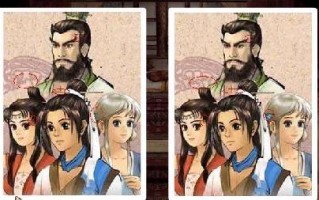 上古神器之二的攻略谁有啊(上古神器之二攻略怎么弄?)