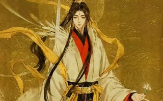 花城把厄命插谢怜里面微博