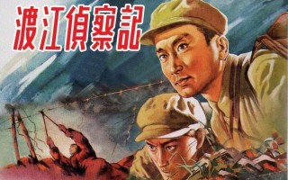 巧渡江的故事简介